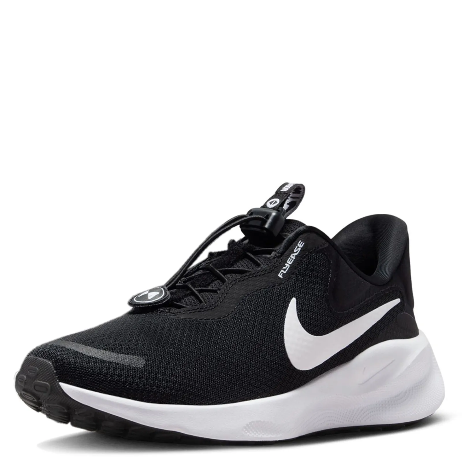 Men's , Revolution 7 EasyOn Running Shoe-Nike Discount