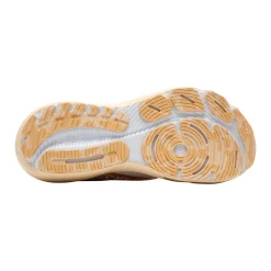 New Brooks Women's , Glycerin 21 Running Shoe Snow/Dawn/Straw - Summer Melts Sprinkles